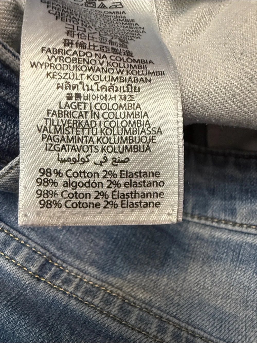 Michael Kors Light Blue Distressed Denim Shorts